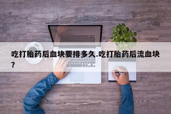 第559页